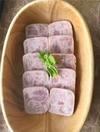 北京二商大红门肉类食品有限公司