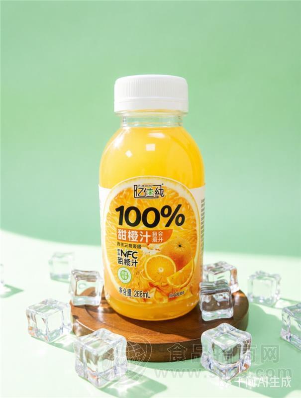 亿佳纯甜橙汁268ml