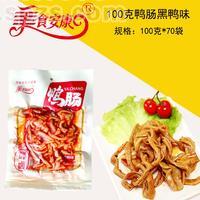 美食安康鸭肠100g