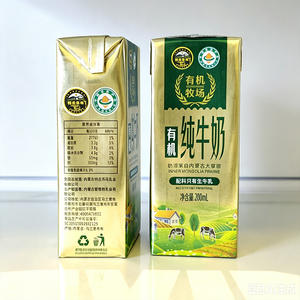 特古苏乌有机纯牛奶200ml