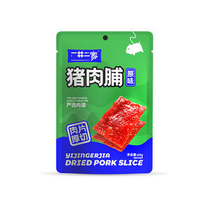 一井二家原味猪肉脯休闲食品65g