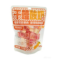 特乳乐干噎酸奶块香芒果味158g