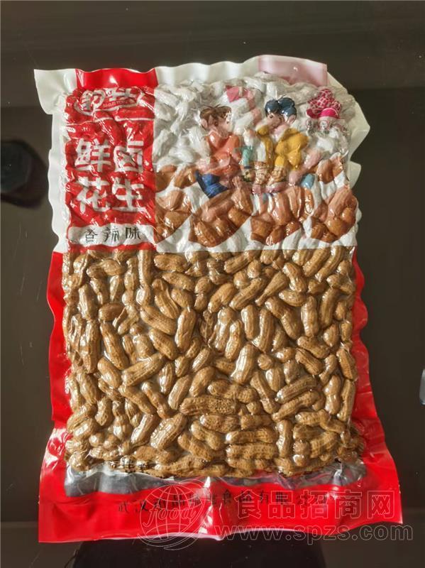 豹子头鲜卤花生水煮花生即食花生