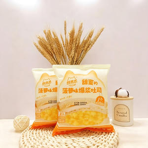 悦思恋菠萝味爆浆吐司