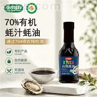 中农驾到70%有机蚝汁蚝油338g