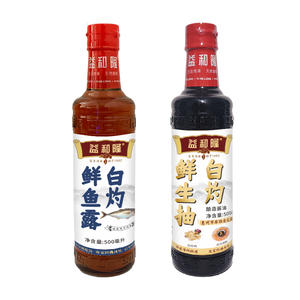 益和隆白切汁甜酱油生抽鱼露招商