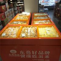 东亮食品散装烘焙面包产品