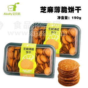 芝麻薄脆饼干190克烘焙食品甜品