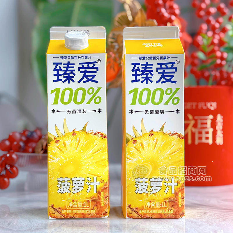 果汁赛道再添实力选手！臻爱100无菌灌装果汁五大口味重磅上市食品资讯 