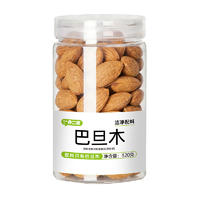 一井二家巴旦木坚果休闲食品320g