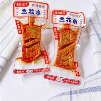 食分给力兰花串休闲食品香辣味散称食品