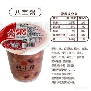 早餐粥八宝粥杯装360克