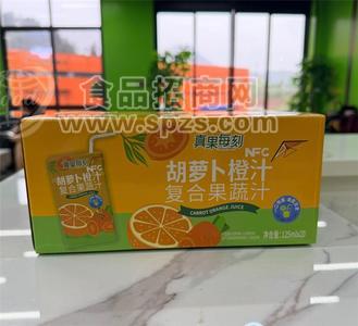 胡萝卜橙汁 复合果蔬汁