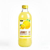 柚知道双柚汁果汁饮料1L