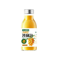 天山波瓦NFC沙棘汁300ml