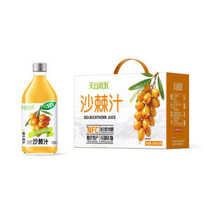 天山波瓦沙棘汁复合果汁饮料280ml*8