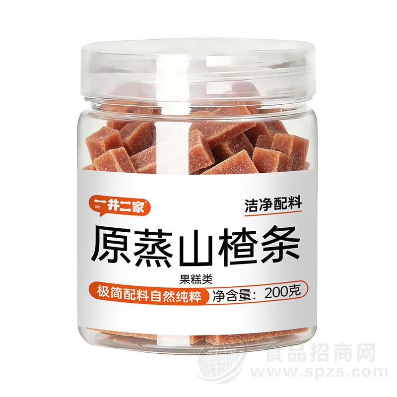一井二家原蒸山楂条原味蜜饯果脯休闲食品招商200g