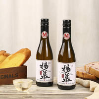梅慕玻璃瓶青梅酒瓶装365ml