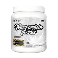 乳清蛋白粉，多规格可选，健康食品源头大厂专业OEM贴牌代工