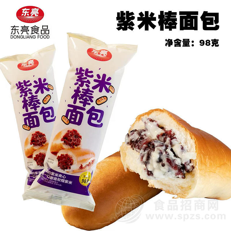 紫米棒夹心面包98克烘焙食品甜品