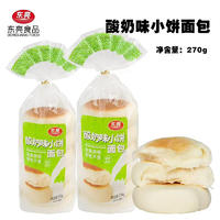 东亮食品酸奶味小饼面包烘焙食品270克