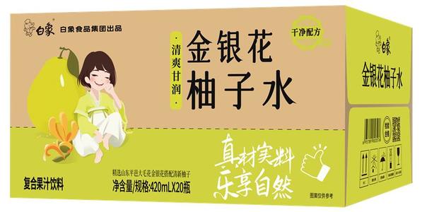 白象金银花柚子水复合果汁饮料420mlx20瓶