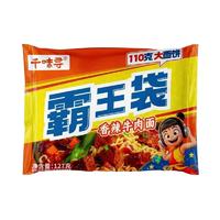 千味寻霸王袋香辣牛肉面方便面
