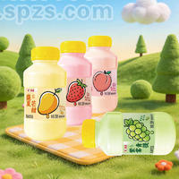 七娃盛夏芒甜风味饮品235ml