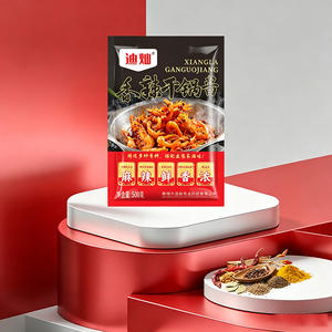 迪灿香辣干锅酱500克调味料