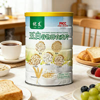 优支五白谷物即食麦片冲调谷物300克