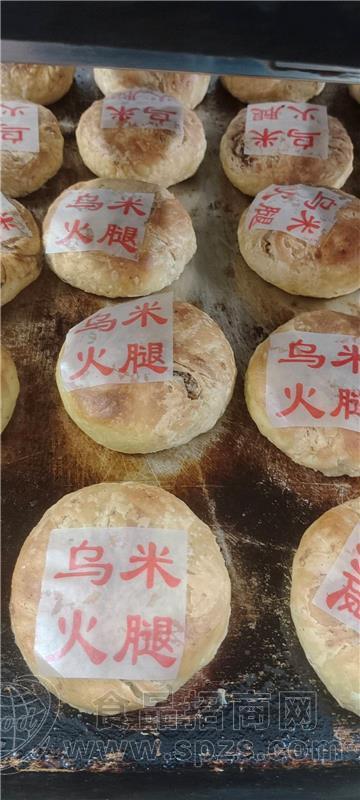 徐香源乌米火腿月份