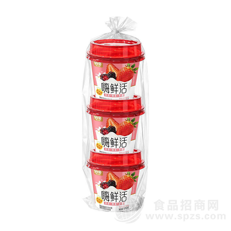 妙奇嗨鲜活草莓桑葚味酸奶奶昔170克x3