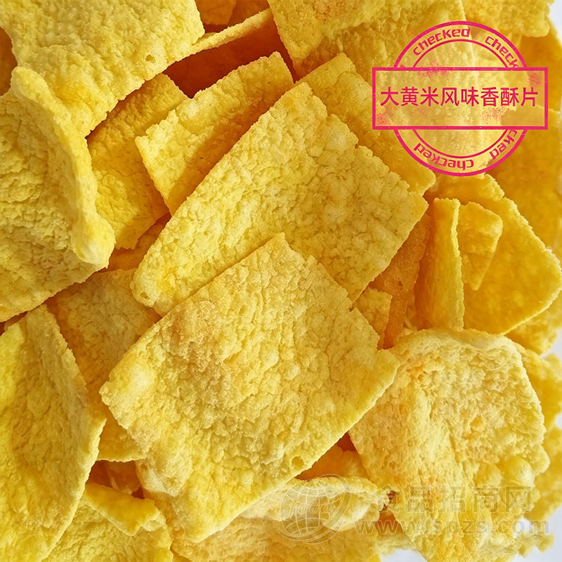 客信大黄米风味香酥片休闲零食膨化食品