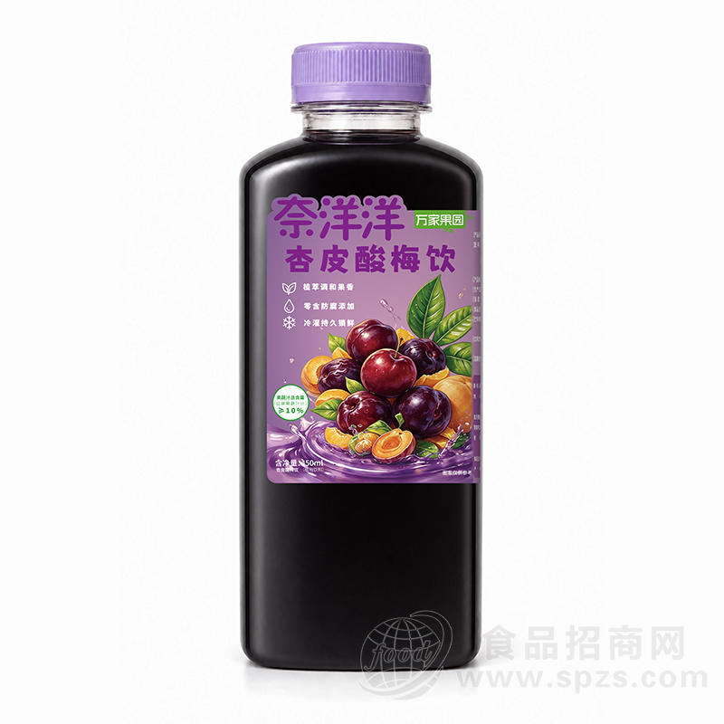 奈洋洋万家果园杏皮酸梅饮450ml