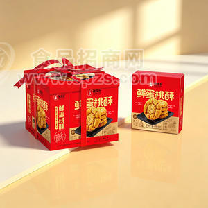 橡皮熊鲜蛋桃酥饼干礼盒装