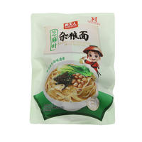 诚实人芝麻叶杂粮面225克面叶