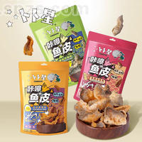 卜卜星咔嚓鱼皮休闲零食50克