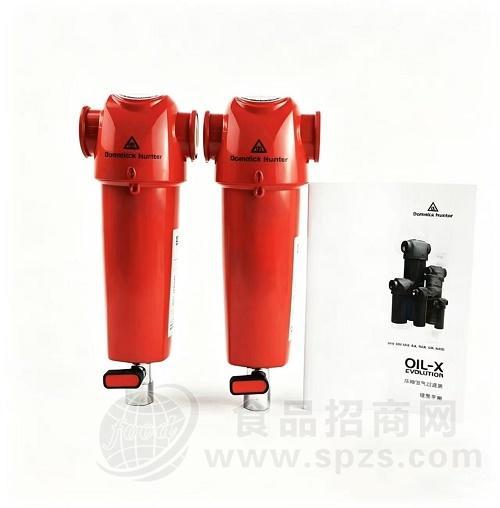 多明尼克汉德压缩空气过滤器DH K220AA