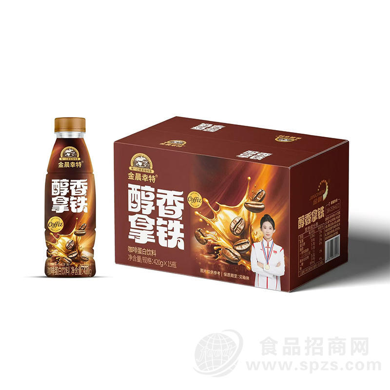 金晨幸特醇香拿铁咖啡蛋白饮料420gx15瓶