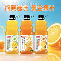 豫善堂多口味果味复合果汁饮料2L