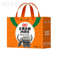 吾糖生活五黑杂粮沙琪玛无糖1.5kg