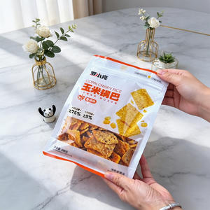 罗小亮玉米锅巴香辣味休闲食品