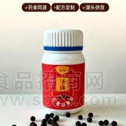 红曲山楂丸源头工厂，丸剂工厂代加工，OEM/ODM定制加工