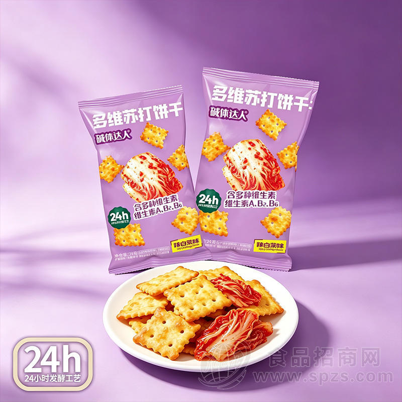 碱体达人多维苏打饼干辣白菜味26克休闲食品