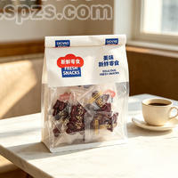 鲜蒸红芸豆休闲食品休闲零食