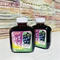 洋哆哆60%葡萄复合果汁330ml