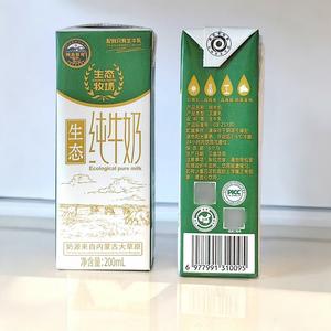 特古苏乌生态纯牛奶200ml