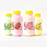 七娃樱花白桃风味饮品235ml