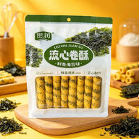 贯润流心卷酥鲜香海苔味蛋卷188克