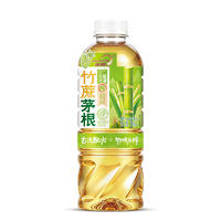 金晨竹蔗茅根无菌冷灌植物饮料738ml